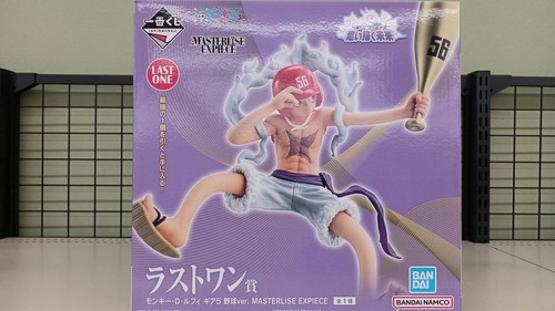 Monkey luffy gear 5 - d.,